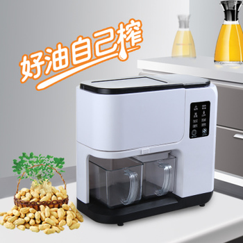 寒冬一盏暖茶 炫鑫旗舰店电动煮茶器温暖上市