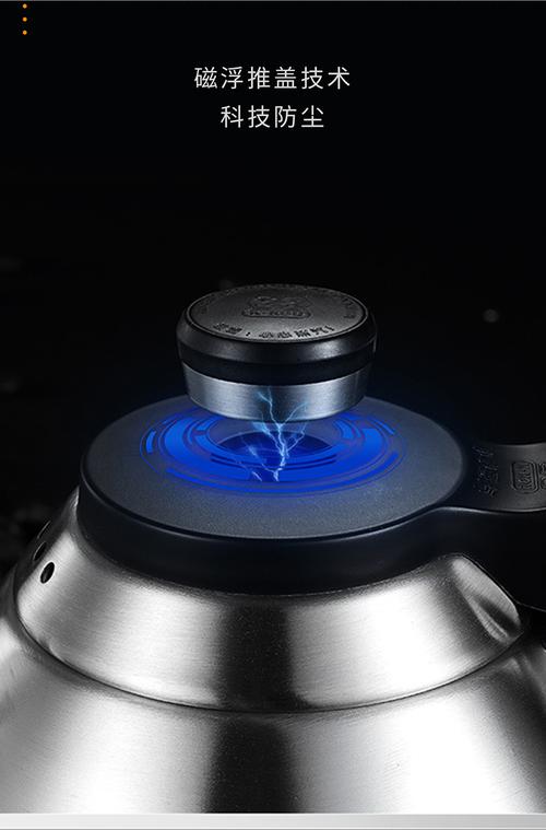 电动饮水机桶装水抽水器自动上水器智能定量吸水器￥660吉谷旗舰店